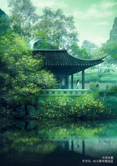 Японский пейзаж