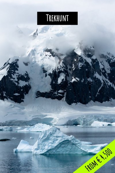 Арктика горы