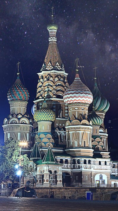 Заставки на телефон храмы