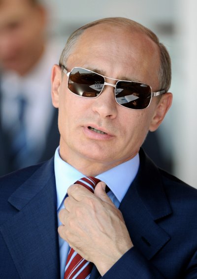 Путин Владимир Владимирович