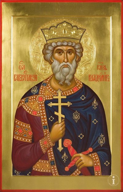 Великий князь Владимир икона