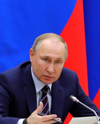 Путин Владимир Владимирович