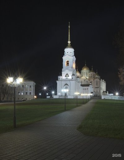 Владимир город