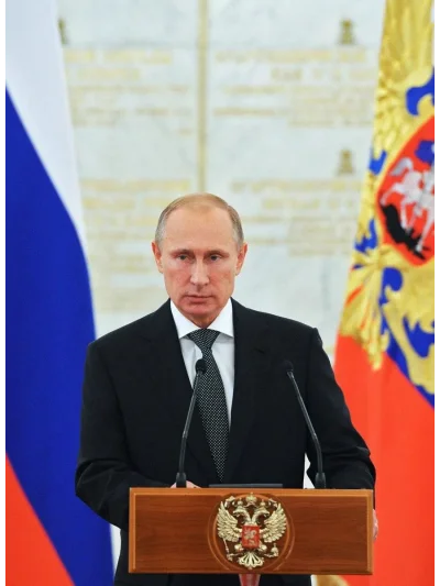 Президент РФ Путин Владимир Владимирович