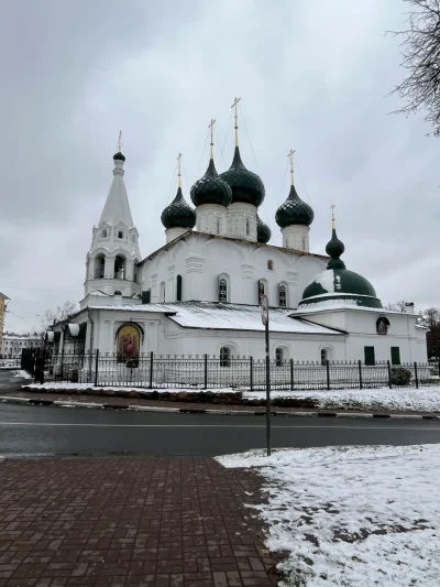 Ярославль экскурсии