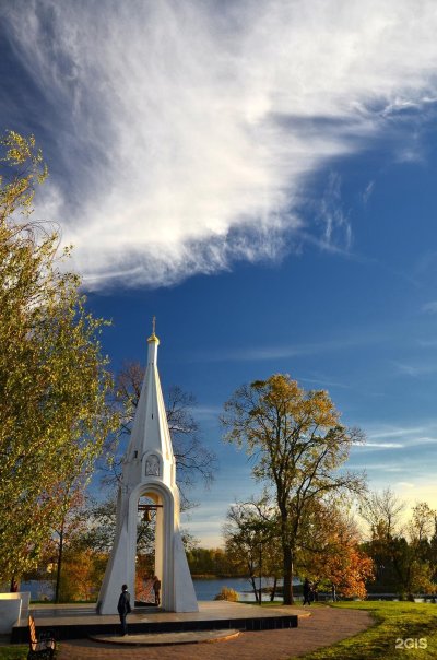 Город Ярославль