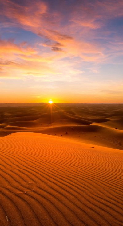 Пустыню месалик