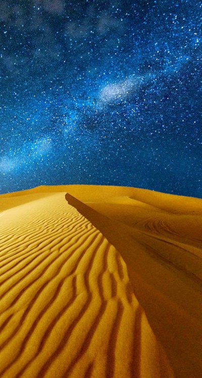 Ночная пустыня