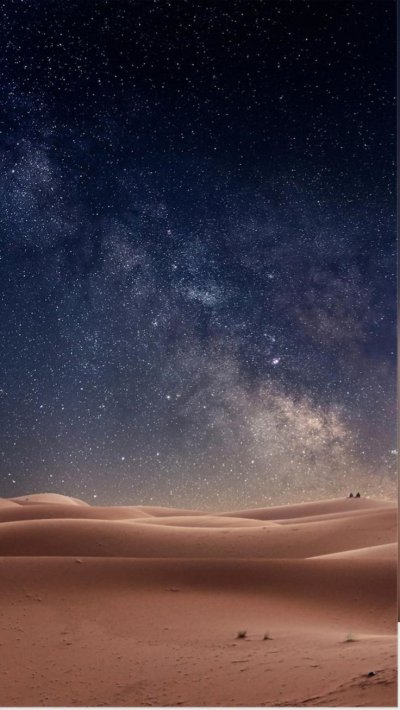 Ночное небо в пустыне