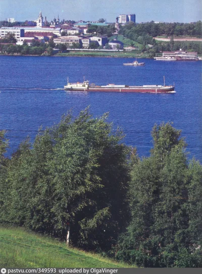 Кострома берег Волги