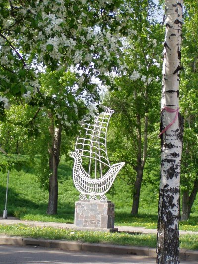 Кострома набережная Ладья