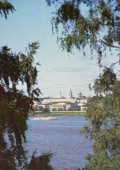 Кострома Волга