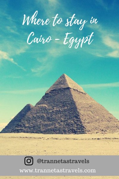 Пирамиды Гиза