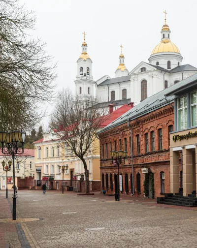 Витебск улица Суворова