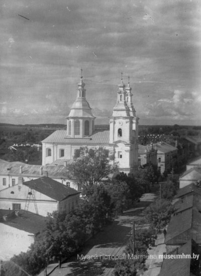 Могилёв 1950-2000 год