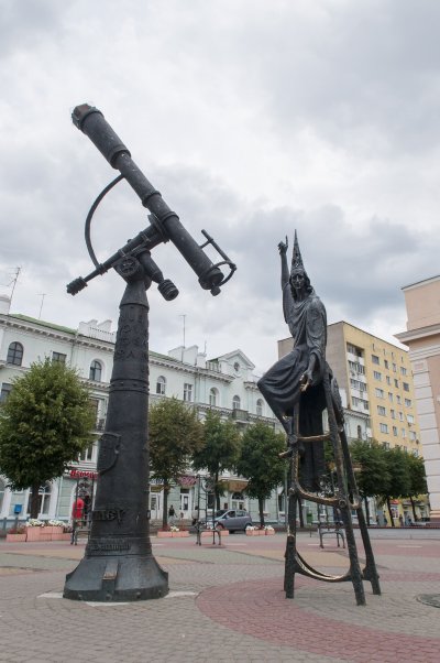 Памятник Звездочету в Могилеве