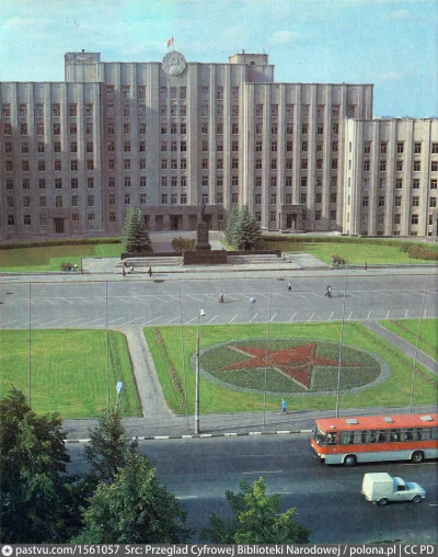 Дом советов Могилев