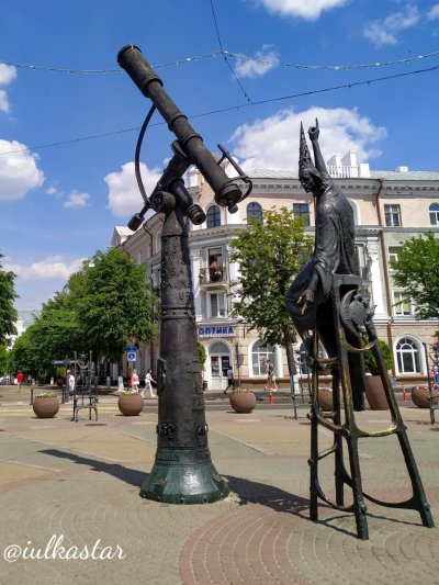 Могилев что посмотреть