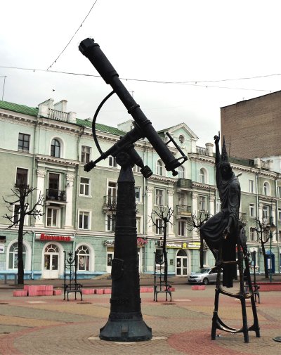 Могилев Звездочет