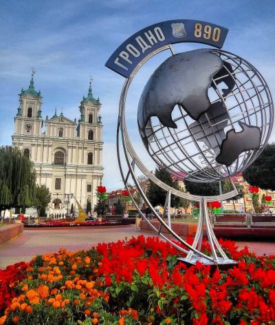 Гродно достопримечательности