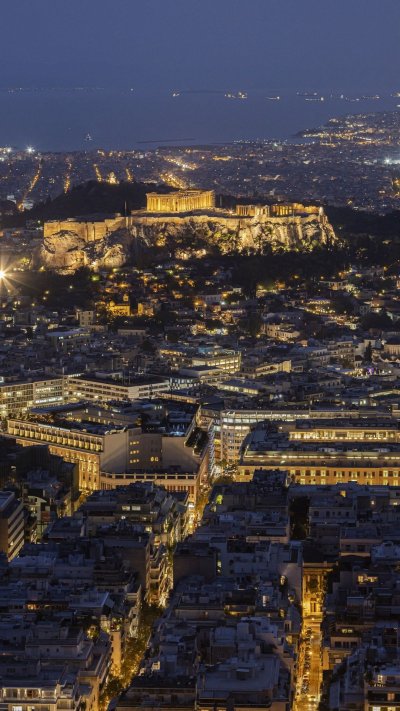 Афины город