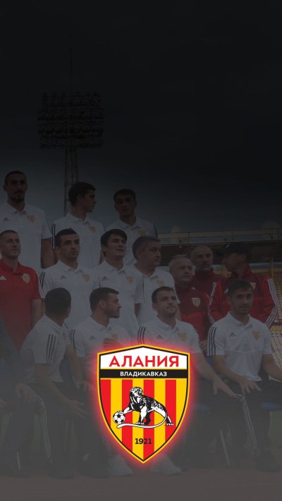 ФК Владикавказ