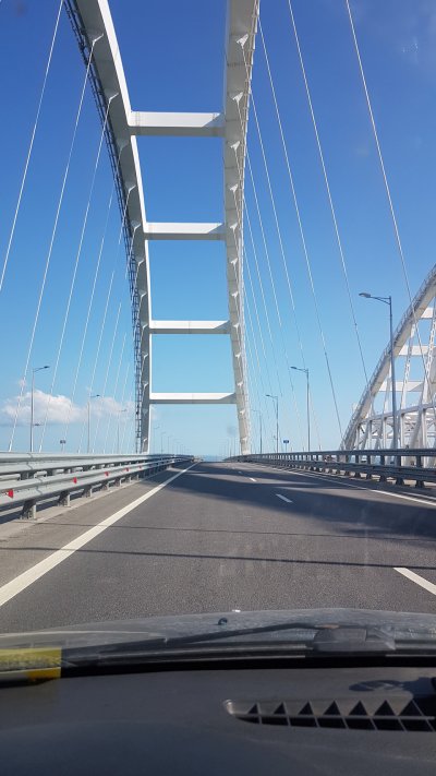 Вантовый мост Крымский