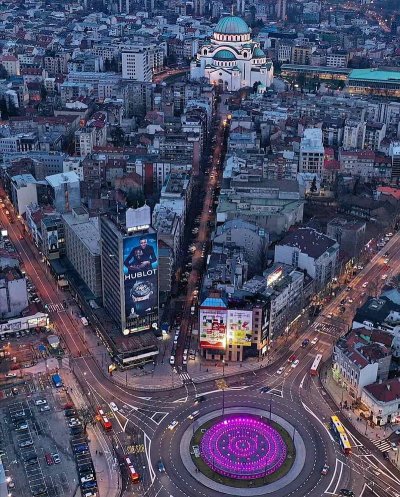 Белград небоскребы