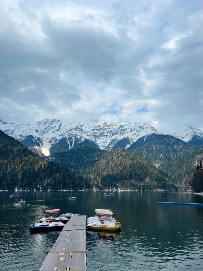 Абхазия Эстетика