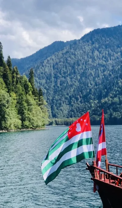 Космо тур фото