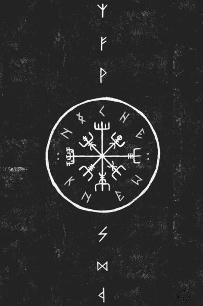 Скандинавские руны вегвизир символ