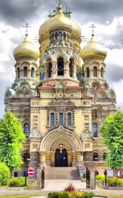 Свято Николаевский собор Харбин