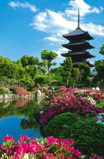 Парки Японии