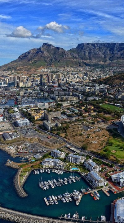 Южный город