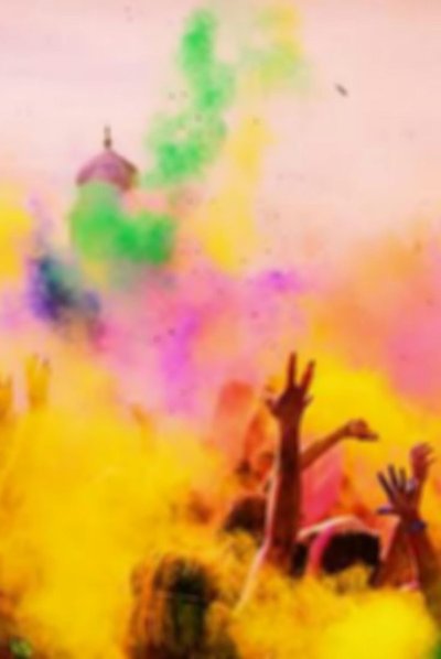 Праздник Холи