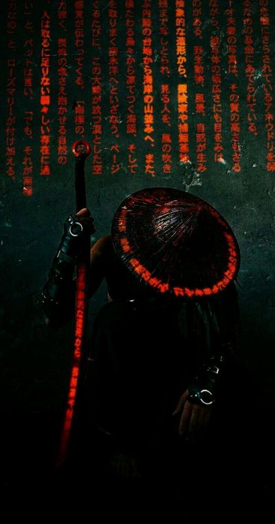 Самурай заставка