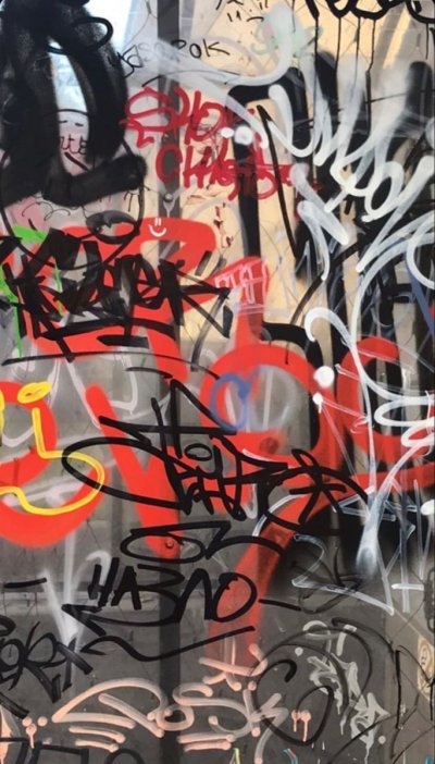 Граффити Эстетика