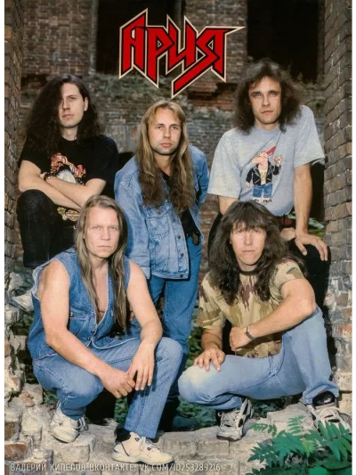 Валерий Кипелов