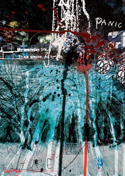 Стэнли Донвуд картины