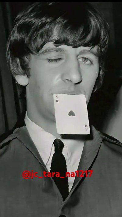 Ринго Старр