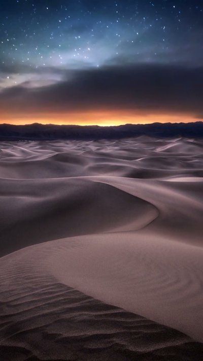 Ночная пустыня