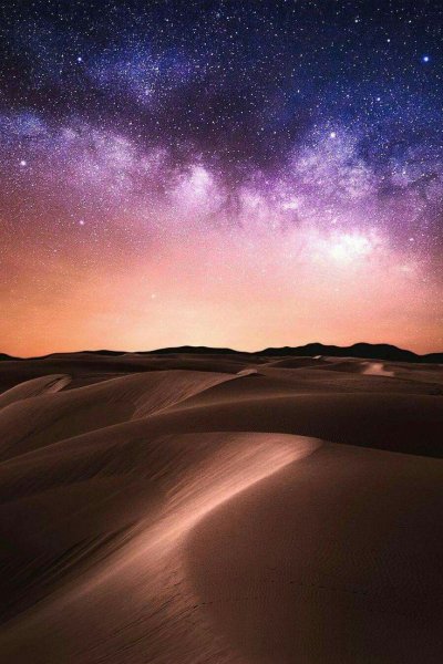 Ночная пустыня