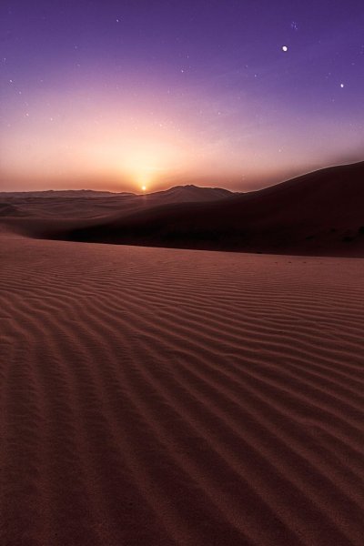 Закат в пустыне