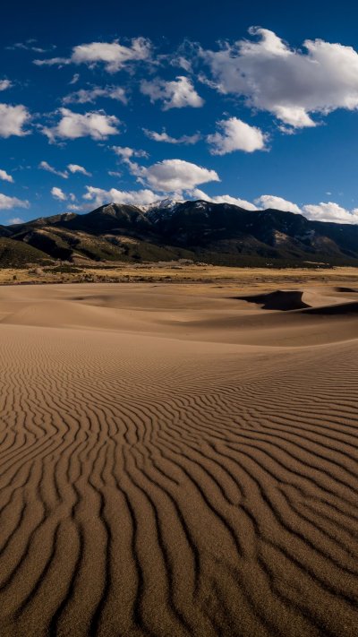 Песчаная Дюна