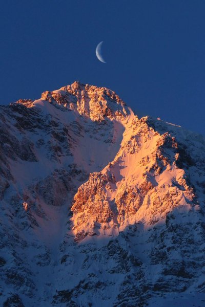 Горы на Луне