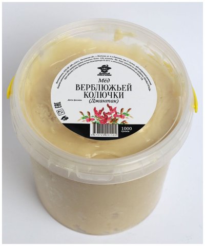 Джантак верблюжья колючка