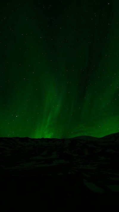 Звездное сияние