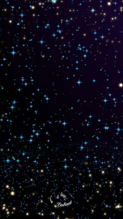 Мерцающее звездное небо