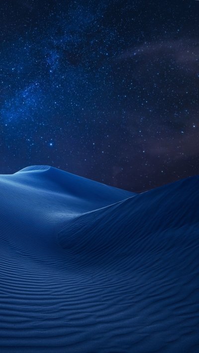 Синяя пустыня
