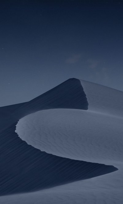 Ночная пустыня